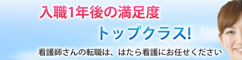 �Ō�t���l�E�]�E�T�C�g�y�͂���Ō�z���T�C�g